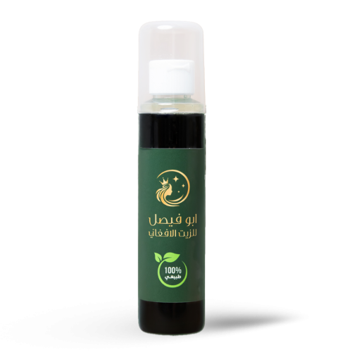 العلبه