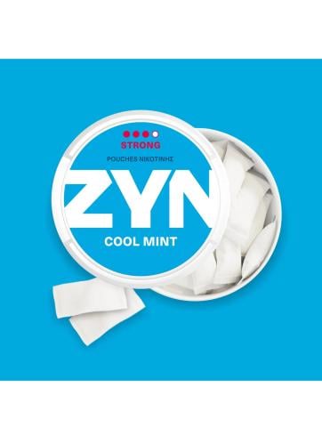Zyn nicotine 12 زين اظرف نيكوتين