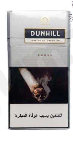 دنهيل فاين كت وايت Dunhilli evoke