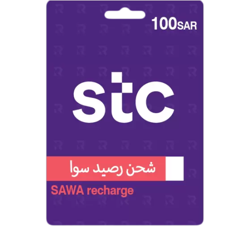 بطاقة شحن STC سوا 100 ريال