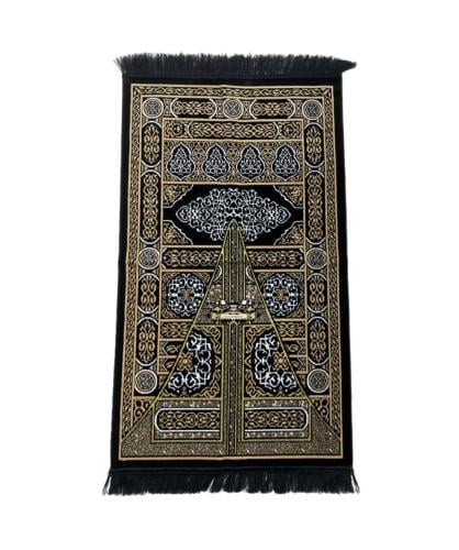 سجادة صلاة باب الكعبة