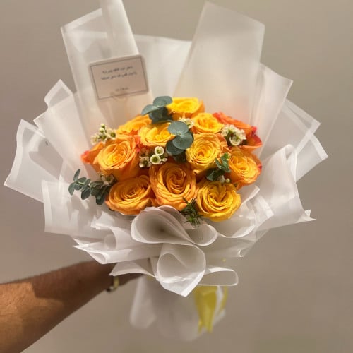 باقة زهير
