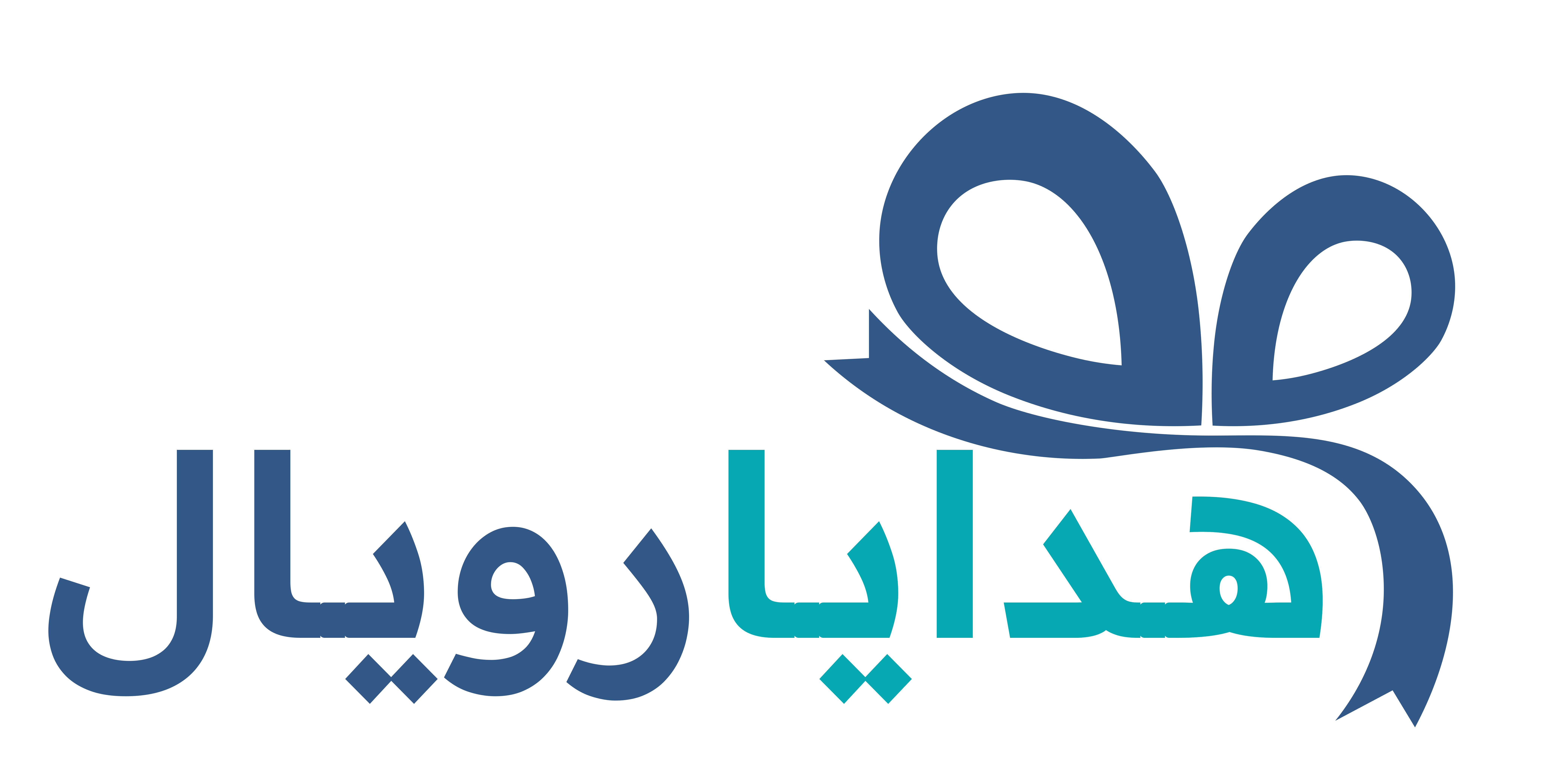هدايا رويال