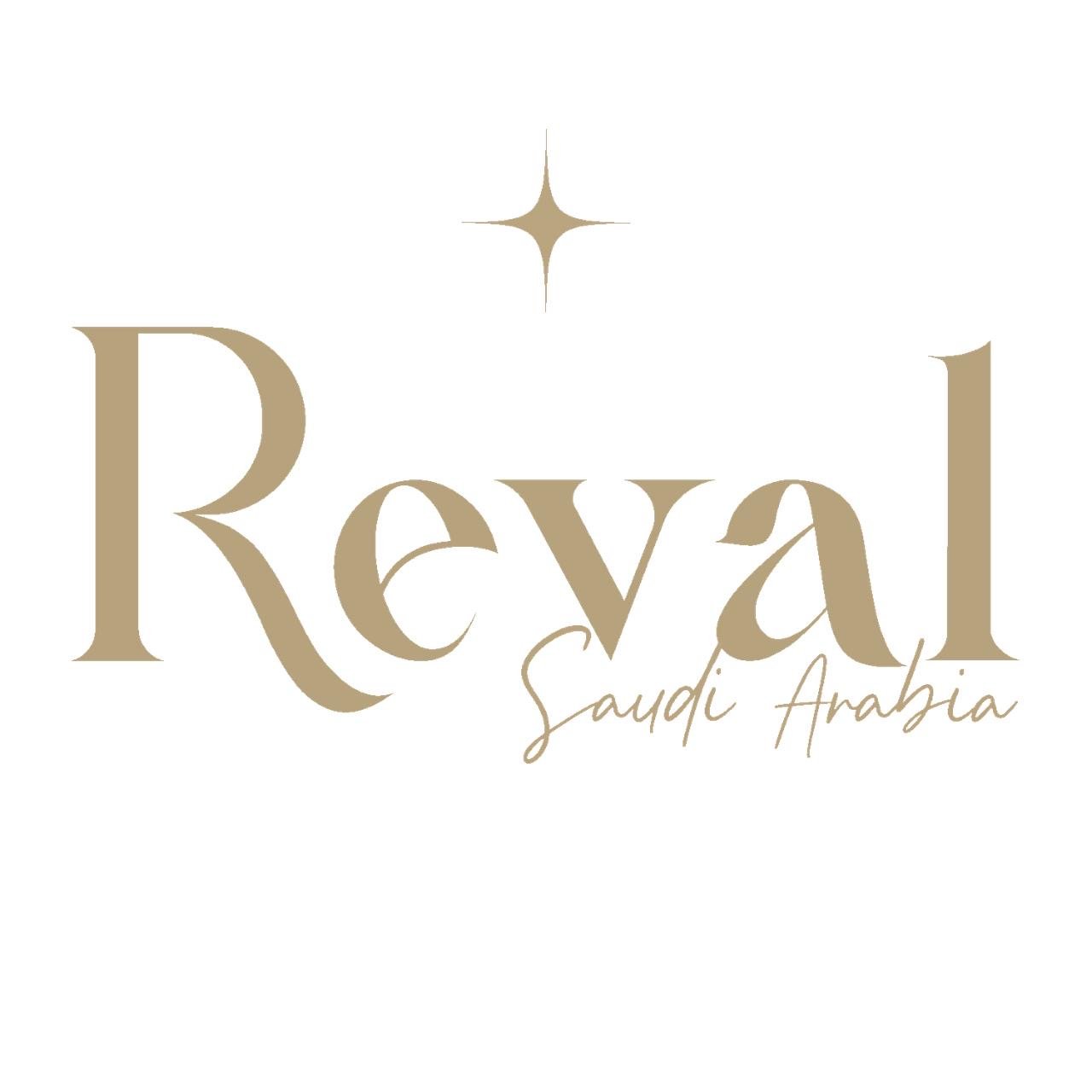 Reval ريڤال
