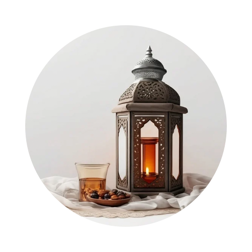 هدايا رمضان
