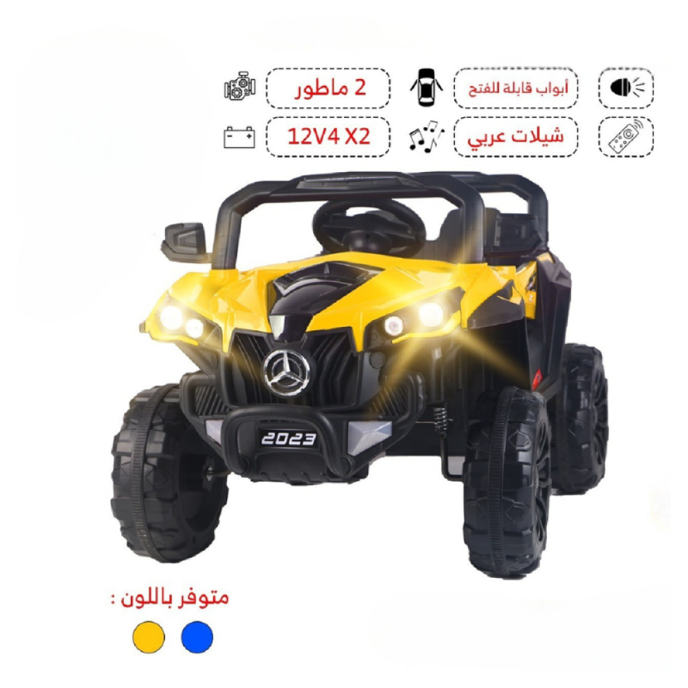 سياره مرسيدس كهربائيه للاطفال
