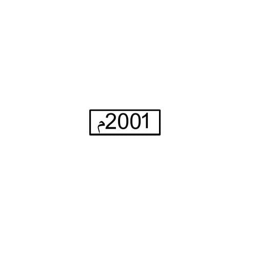 2001