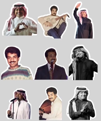 مجموعه راشد الماجد