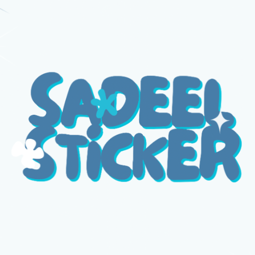 store avatar