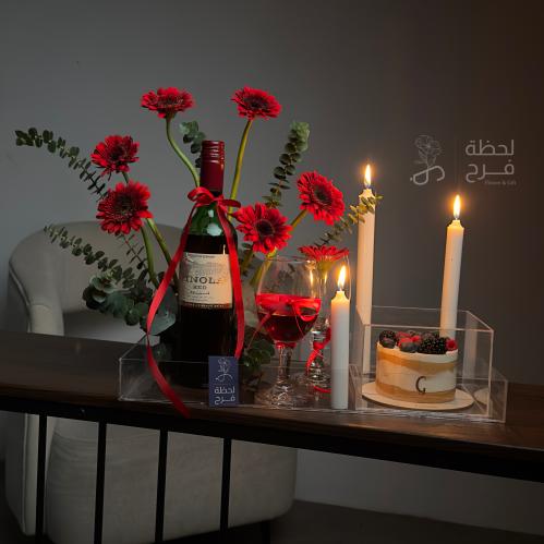 بكج حب العمر