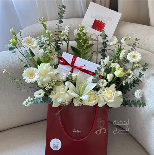 تنسيق قلم كارتير سانتوس سلفر