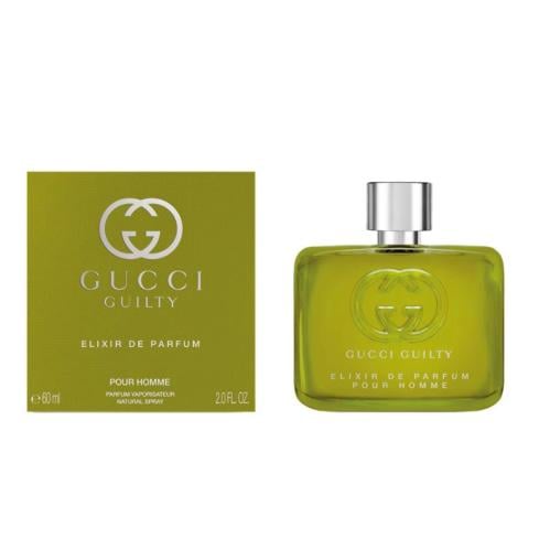 عطر قوتشي إلكسر