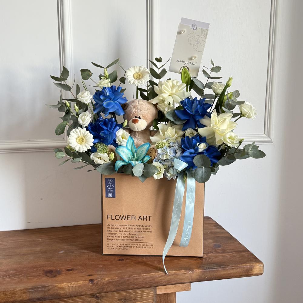 بوكس دبدوب بيبو