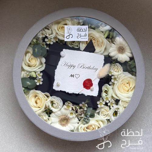 بوكس ورد تومي محفظة