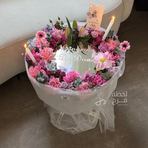 بوكية المرايا الانيقه