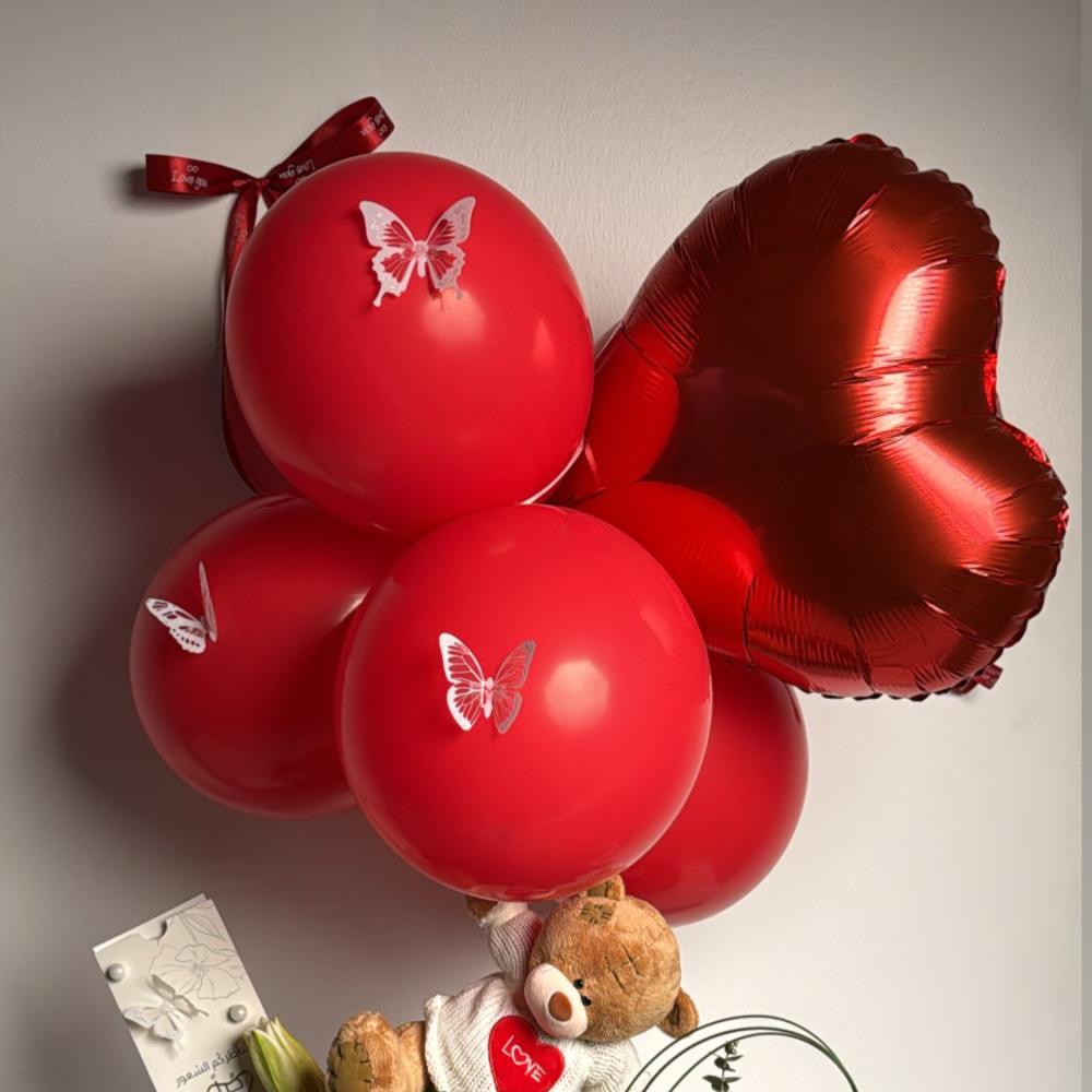 غيمة دبدوب الحب