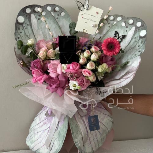 فراشة بوكيه سلسال ذهب