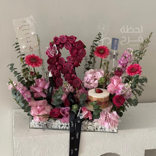 اكرلك حرف كيك