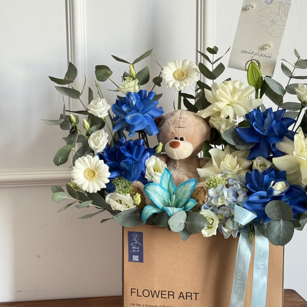 بوكس دبدوب بيبو