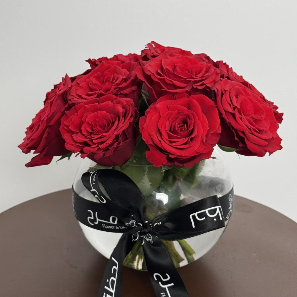 فازة السحر