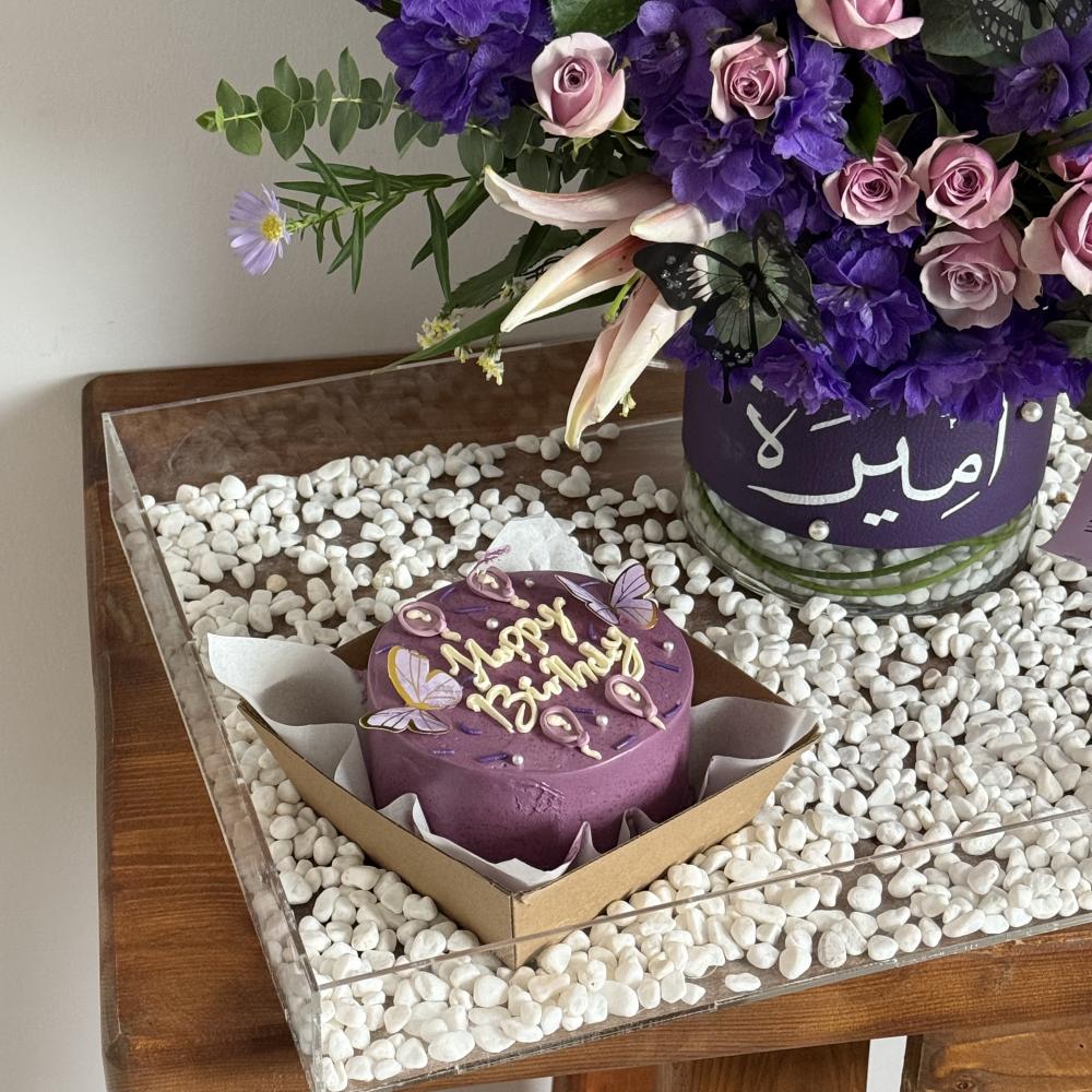 بكج ميلاد اميرة