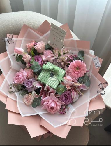 بوكيه بيبي بنك وشوكلت باتشي - Baby bouquet with pi...