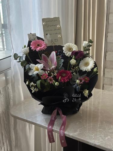 بوكيه البساطه - Simplicity bouquet