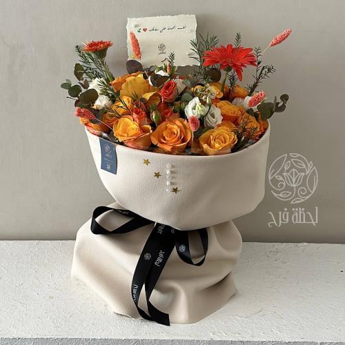 باقة الفخامة تغليف جلد
