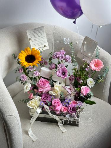 بكج الدلال عطر وسلسال