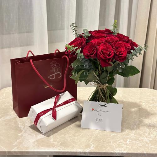 روز احمر كارتير