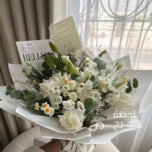 باقة ورد ابيض - white rose bouquet