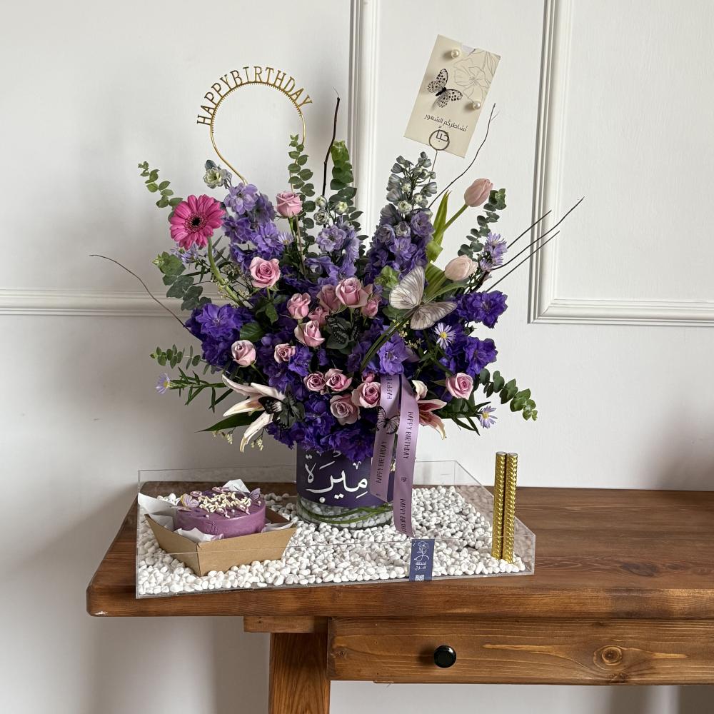 بكج ميلاد اميرة