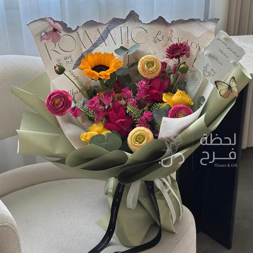 روزان بوكيه