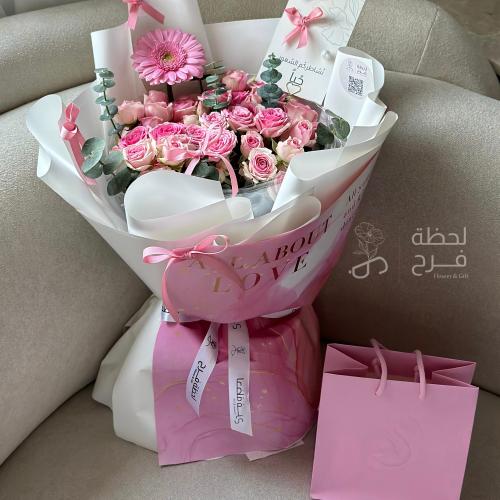 بوكيه الفيونكه و سلسال سواروفسكي