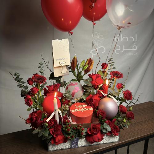 ستاند يوم الحب وكيك - Valentin Day Stand and Cake