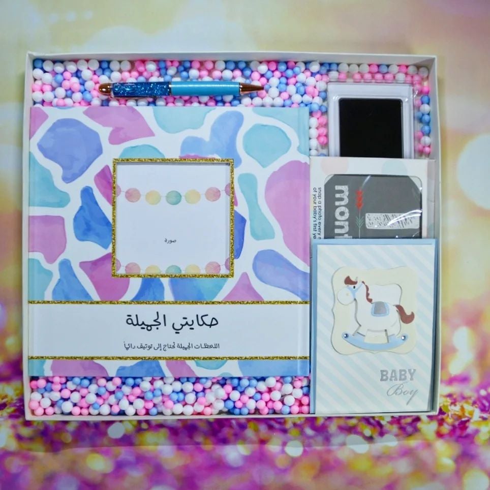 مجموعة رويا  (للبنين)