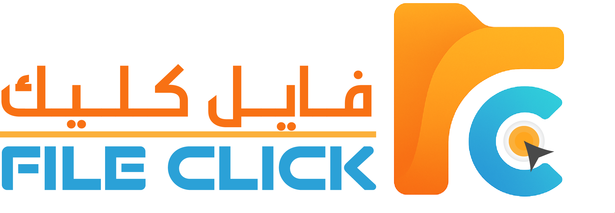 store avatar