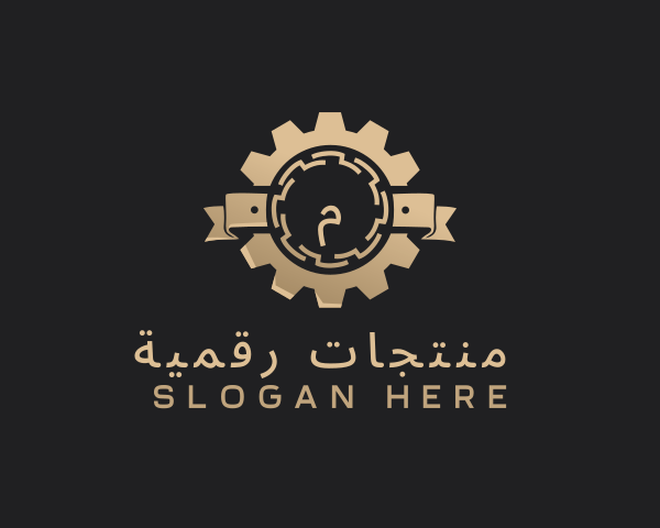 Logo