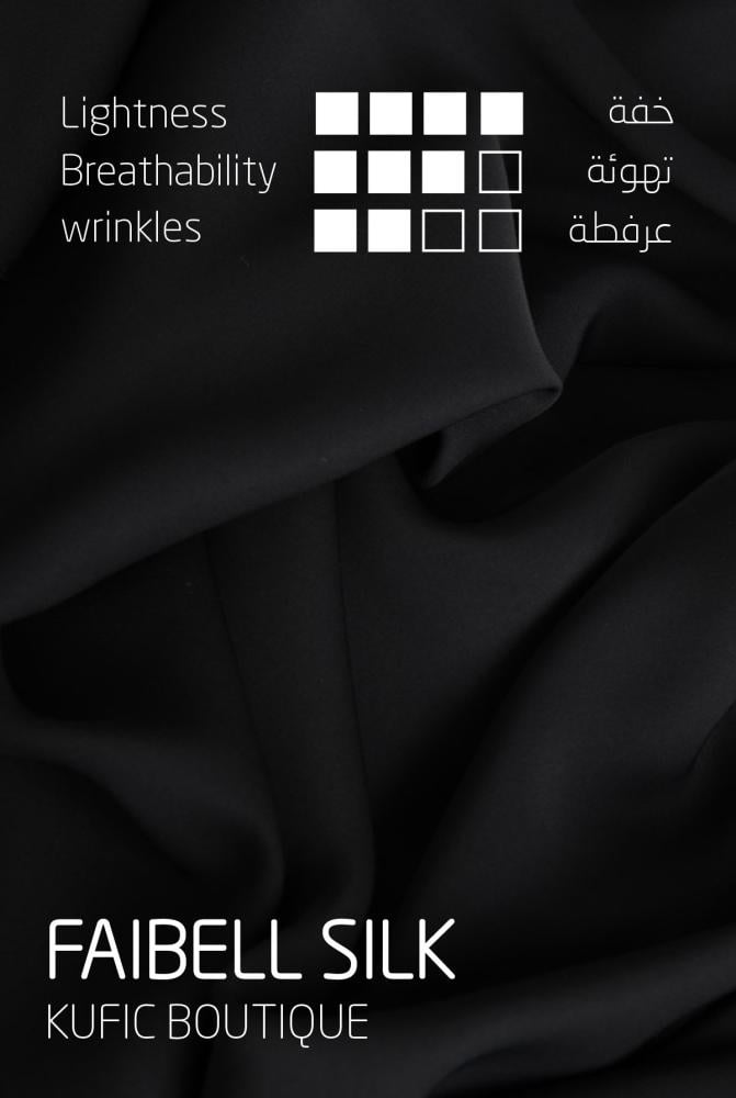 BLACK PETUNIA 33°