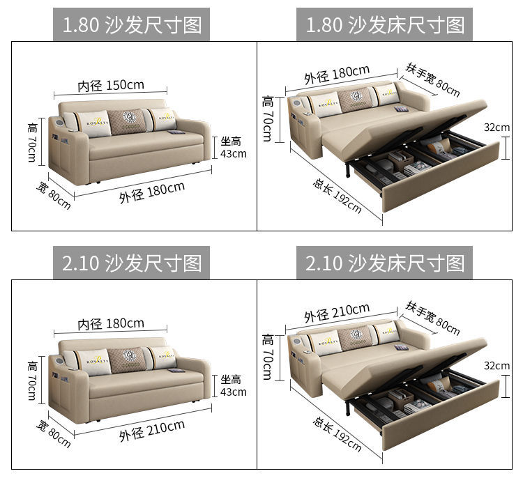 كنبة سرير بمساحة تخزين وخصائص متعددة سوق الصين
