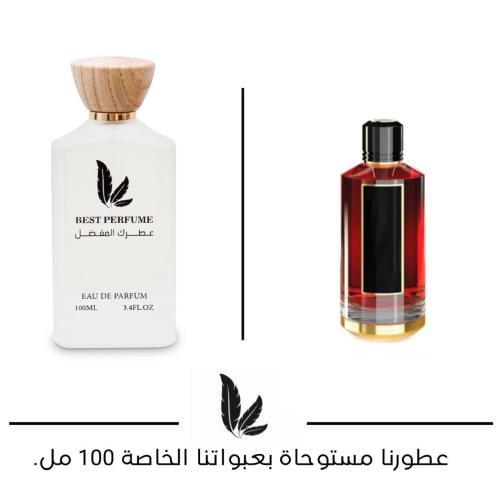 عطرك المفضل ريد توباكو