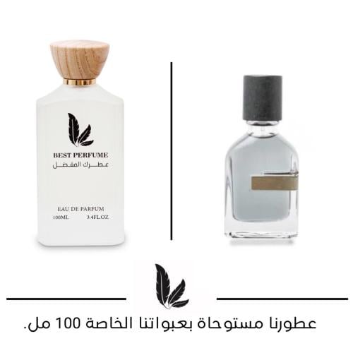 عطر ميقا
