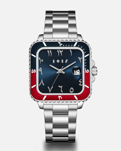AlSaad silver watch for men