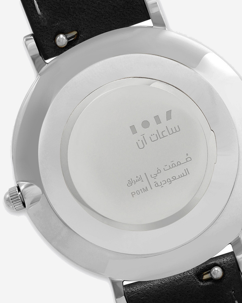 Shumoukh men watch