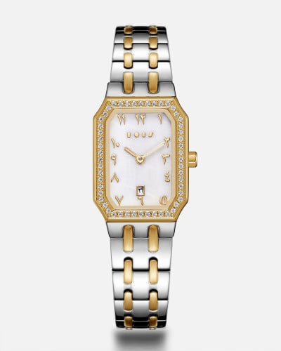 Al Baylasan watch for women in gold and silver color