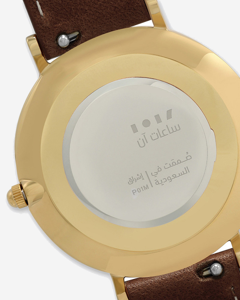 Sadara Men  Watch