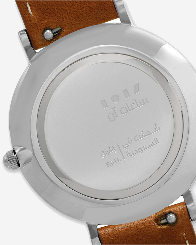 Uthuba Watch for Women
