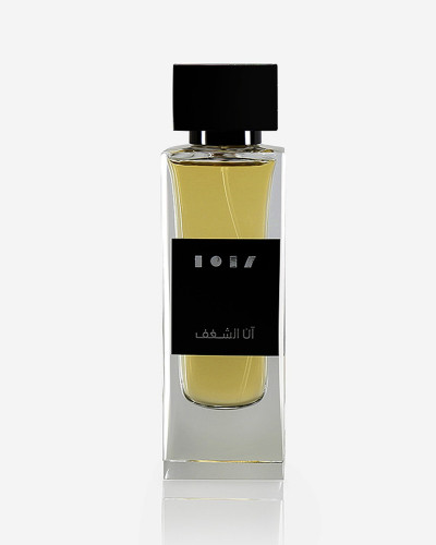 Ann Passion Perfume