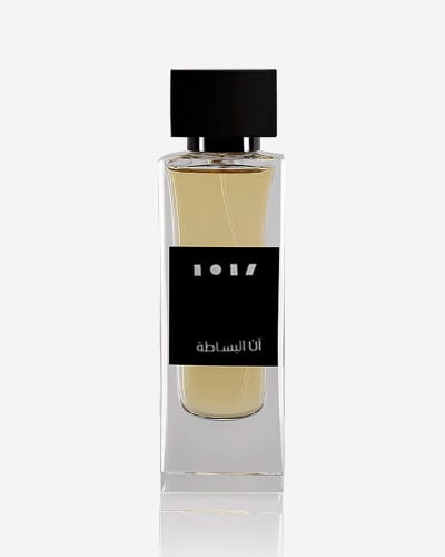 Ann Simplicity Perfume