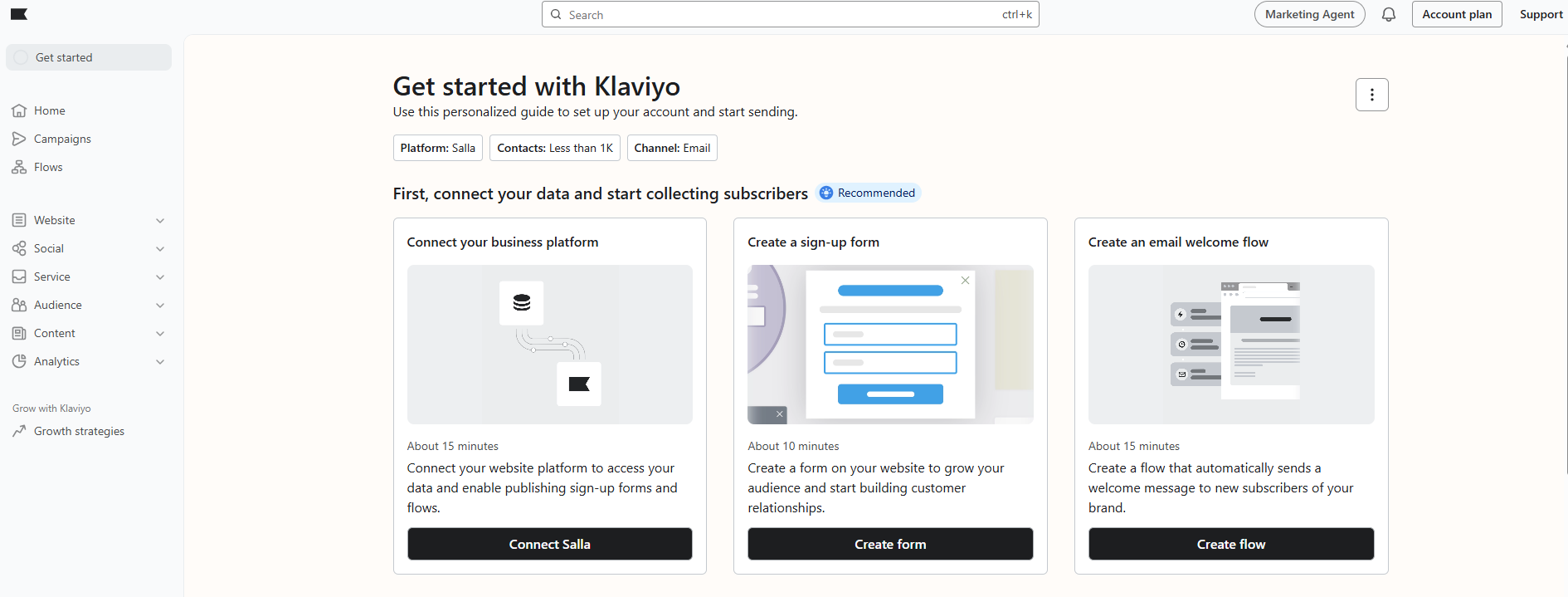 الربط مع كلافيو Klaviyo للبريد الإلكتروني والـ SMS
